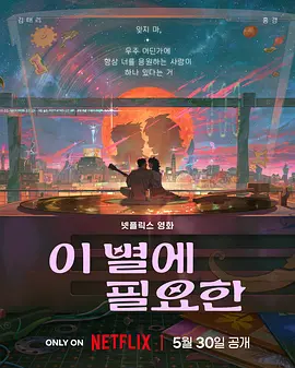 欧美成人毛片一级在线