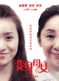 欧美成人毛片一级在线